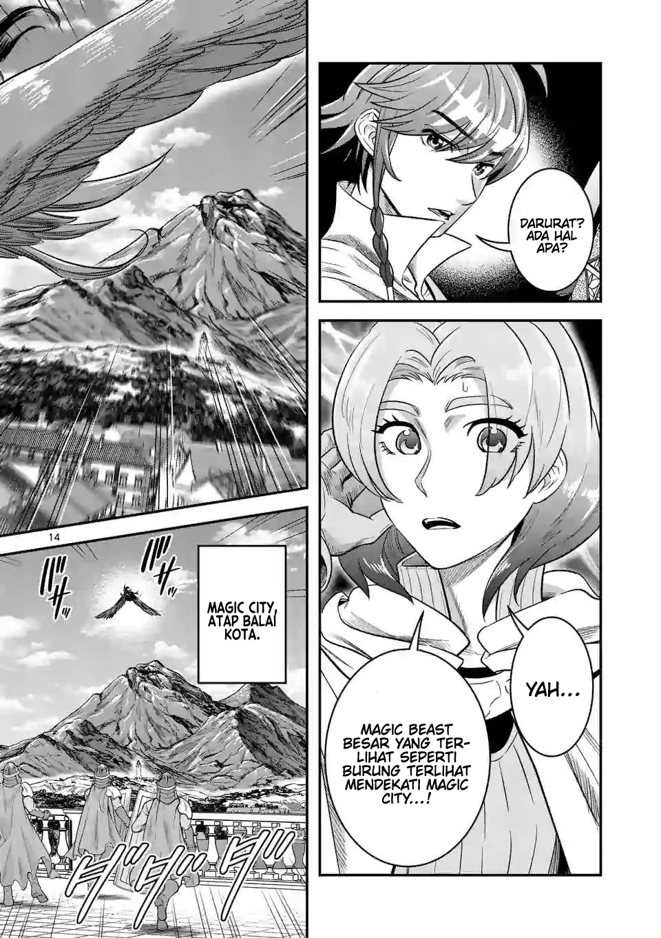 100-nin no Eiyuu o Sodateta Saikyou Yogensha wa Chapter 41 - halaman 15