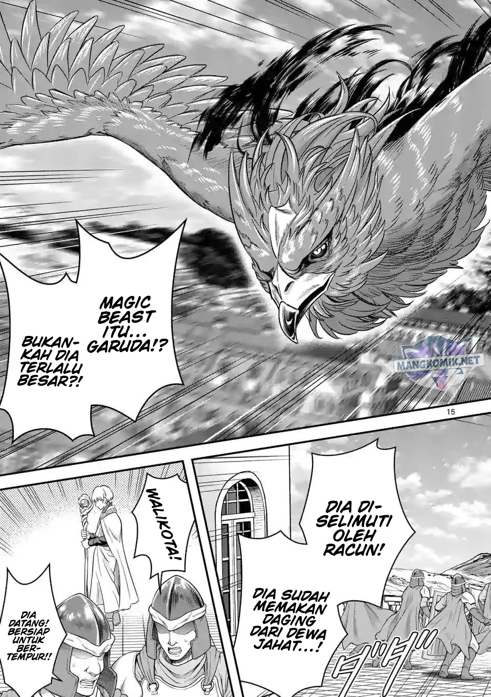 100-nin no Eiyuu o Sodateta Saikyou Yogensha wa Chapter 41 - halaman 16