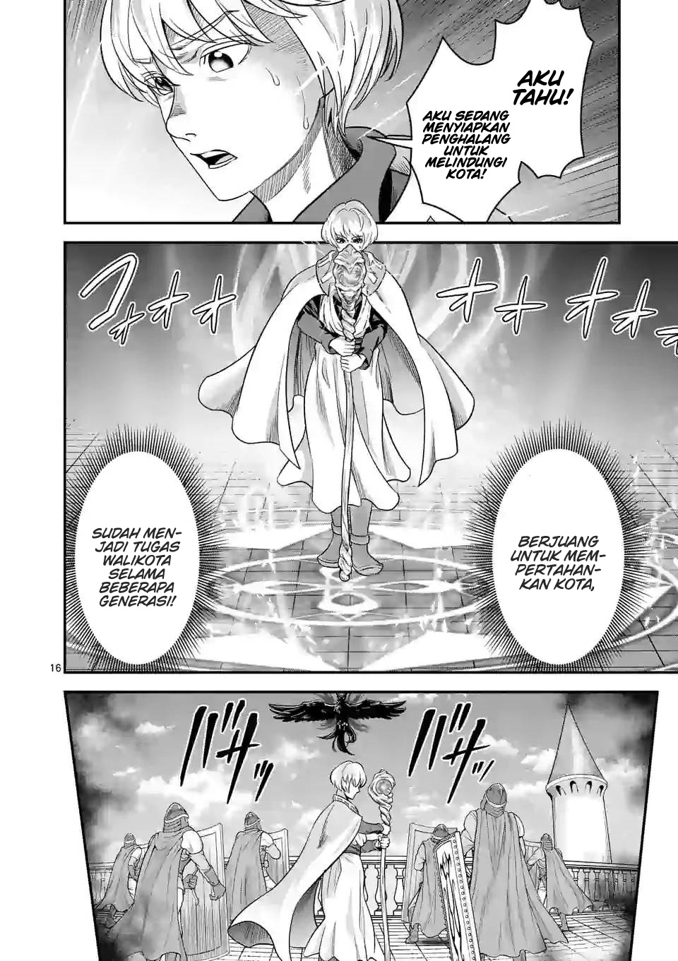 100-nin no Eiyuu o Sodateta Saikyou Yogensha wa Chapter 41 - halaman 17