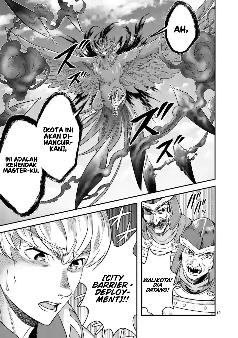 100-nin no Eiyuu o Sodateta Saikyou Yogensha wa Chapter 41 - halaman 20