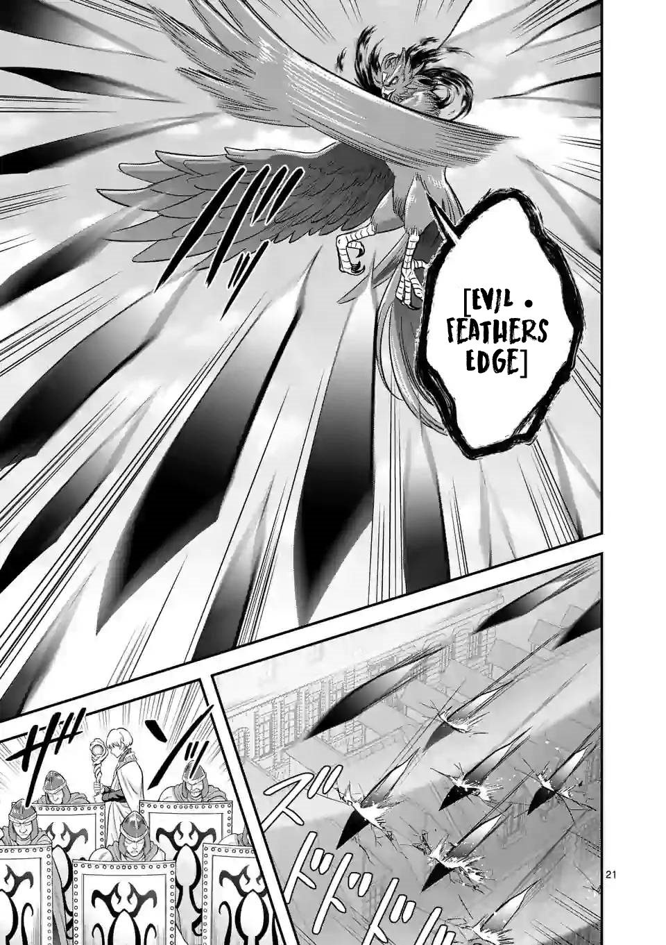 100-nin no Eiyuu o Sodateta Saikyou Yogensha wa Chapter 41 - halaman 22
