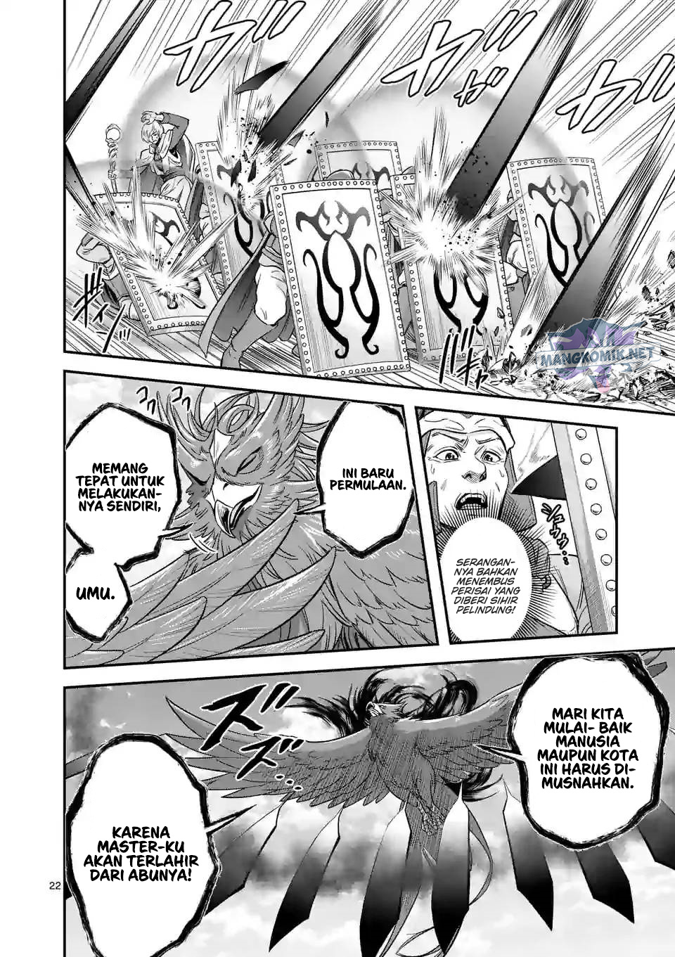 100-nin no Eiyuu o Sodateta Saikyou Yogensha wa Chapter 41 - halaman 23