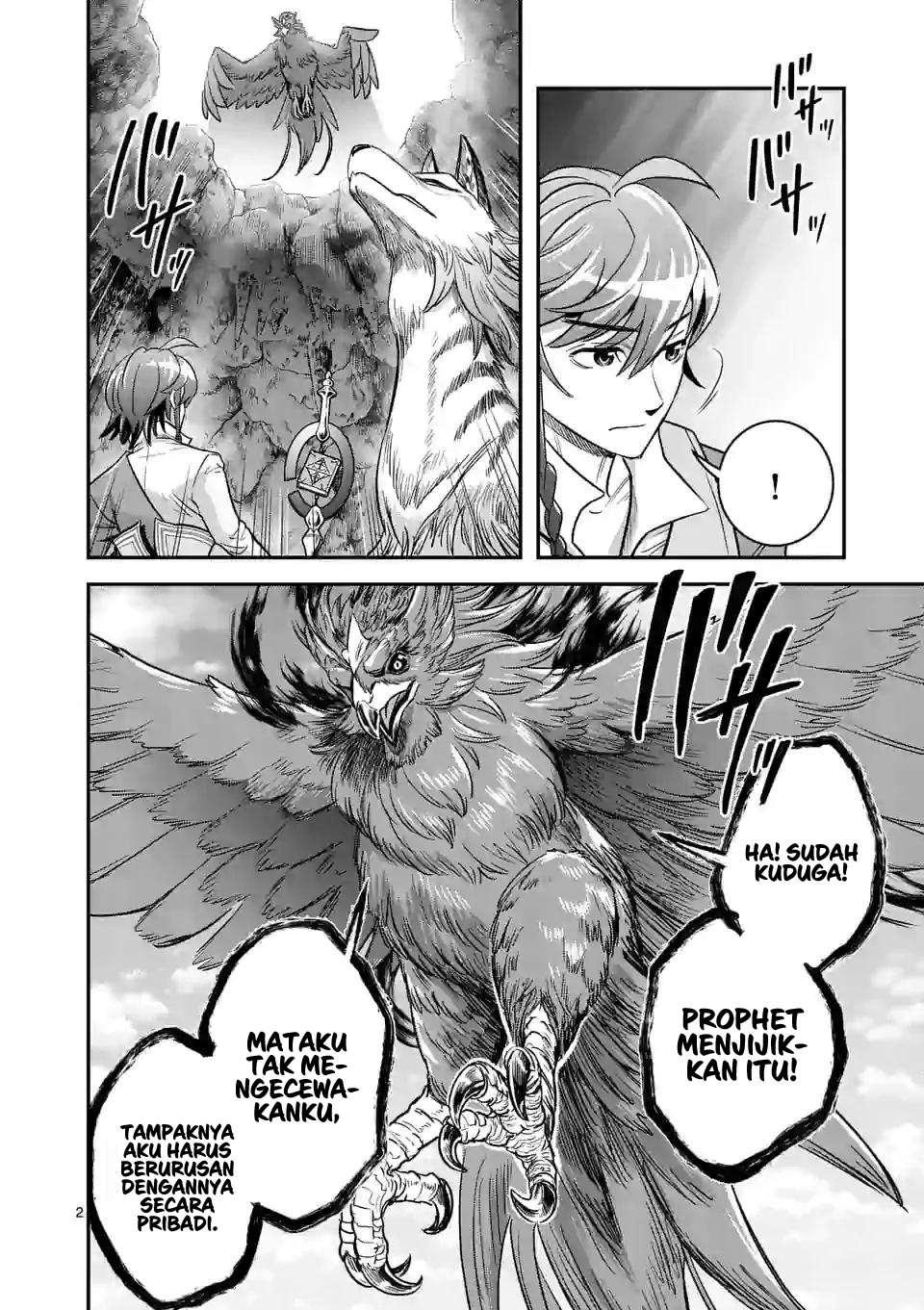 100-nin no Eiyuu o Sodateta Saikyou Yogensha wa Chapter 41 - halaman 3