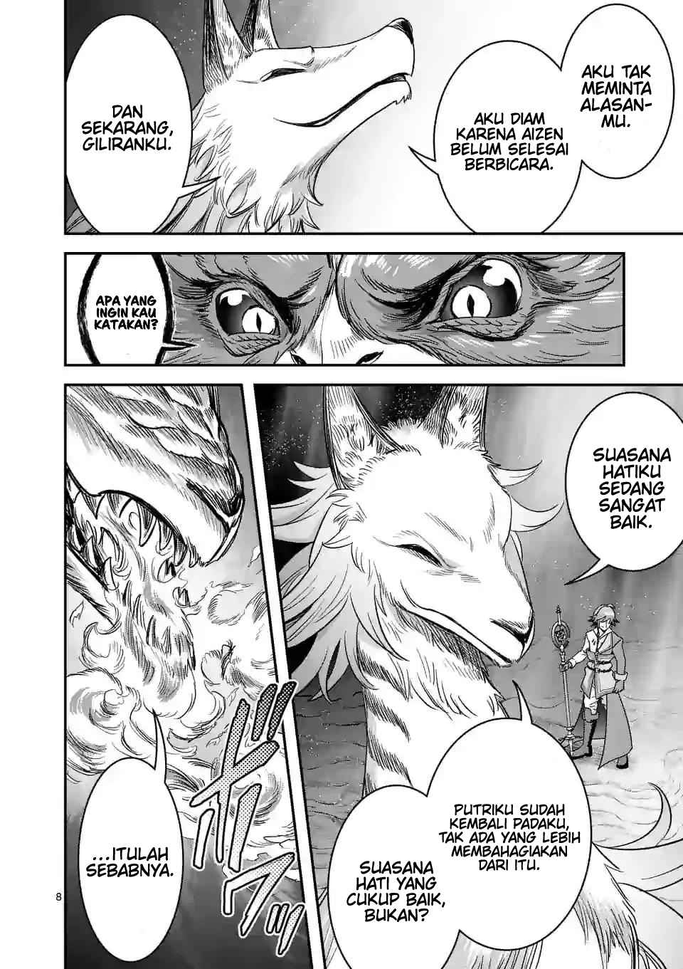100-nin no Eiyuu o Sodateta Saikyou Yogensha wa Chapter 41 - halaman 9