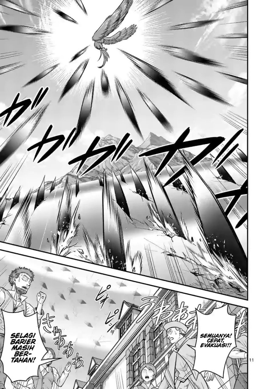 100-nin no Eiyuu o Sodateta Saikyou Yogensha wa Chapter 42 - halaman 12