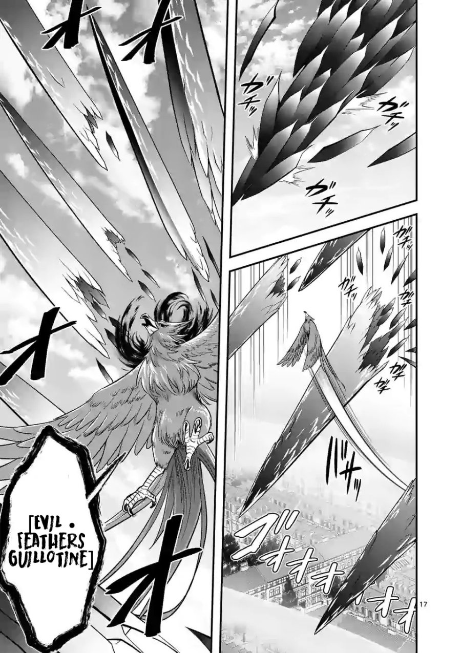 100-nin no Eiyuu o Sodateta Saikyou Yogensha wa Chapter 42 - halaman 18
