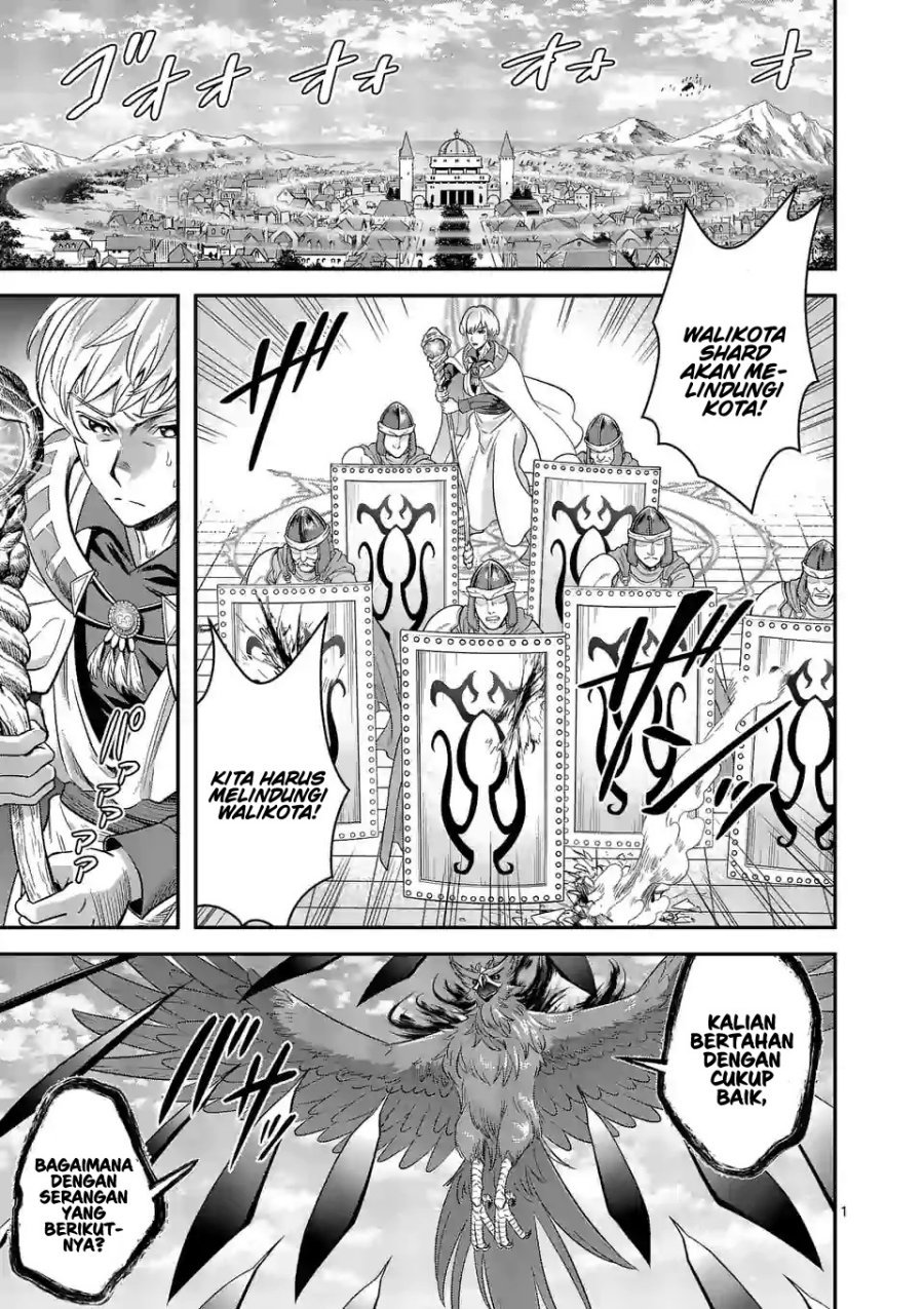 100-nin no Eiyuu o Sodateta Saikyou Yogensha wa Chapter 42 - halaman 2