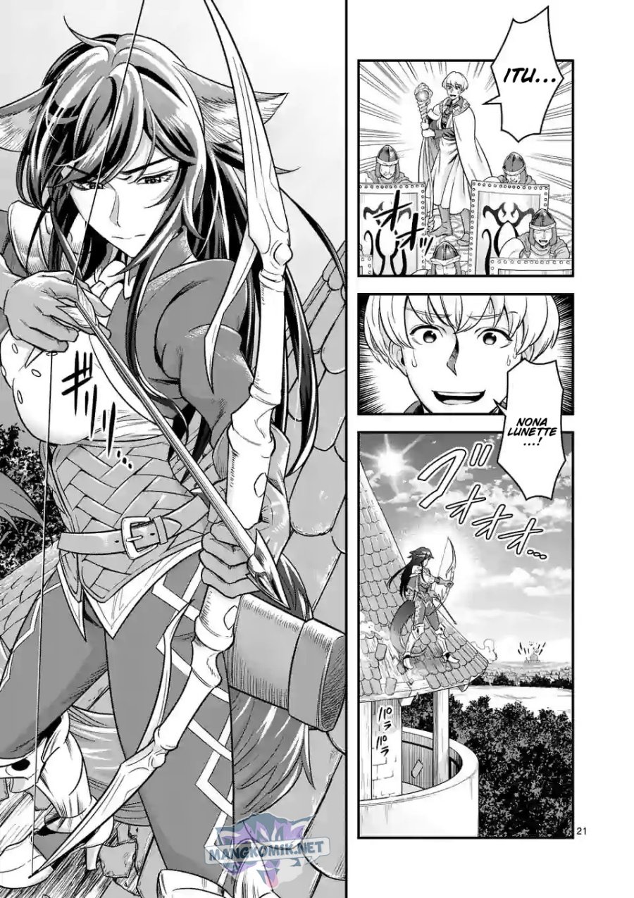 100-nin no Eiyuu o Sodateta Saikyou Yogensha wa Chapter 42 - halaman 22