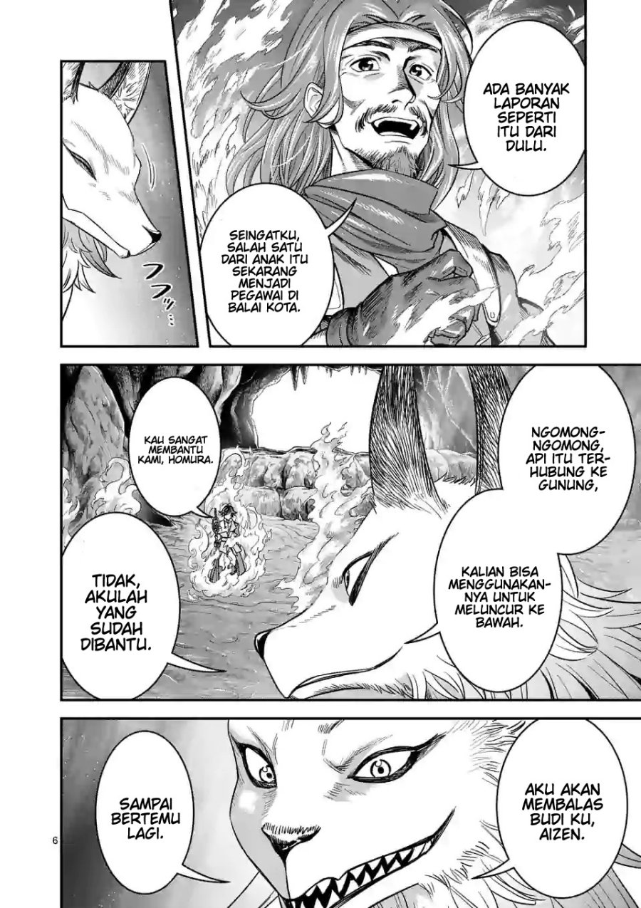 100-nin no Eiyuu o Sodateta Saikyou Yogensha wa Chapter 42 - halaman 7