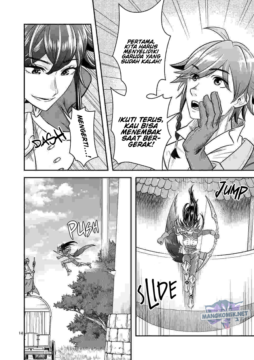 100-nin no Eiyuu o Sodateta Saikyou Yogensha wa Chapter 43 - halaman 15