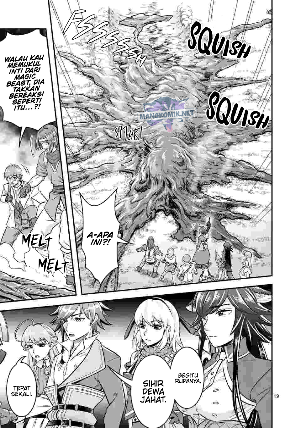100-nin no Eiyuu o Sodateta Saikyou Yogensha wa Chapter 43 - halaman 20