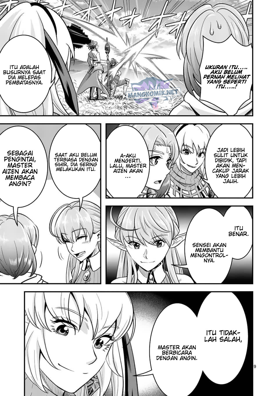 100-nin no Eiyuu o Sodateta Saikyou Yogensha wa Chapter 44 - halaman 10