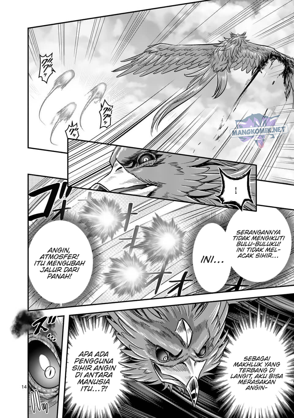 100-nin no Eiyuu o Sodateta Saikyou Yogensha wa Chapter 44 - halaman 15