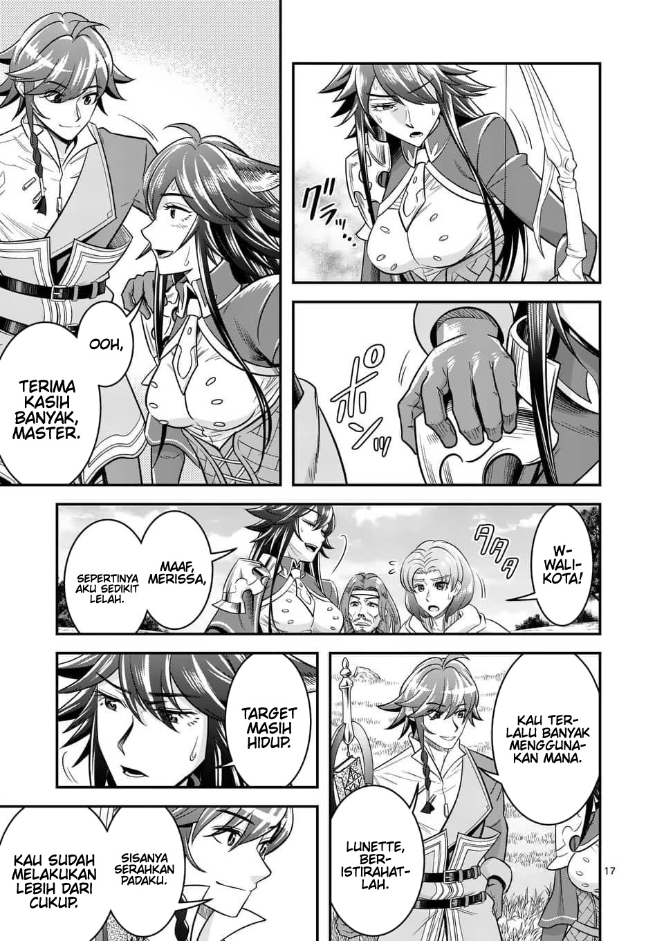 100-nin no Eiyuu o Sodateta Saikyou Yogensha wa Chapter 44 - halaman 18