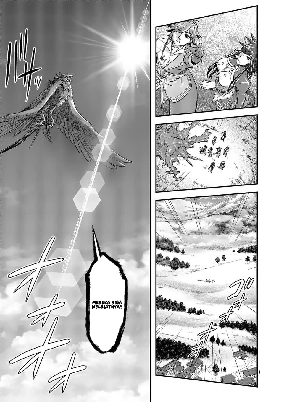 100-nin no Eiyuu o Sodateta Saikyou Yogensha wa Chapter 44 - halaman 2