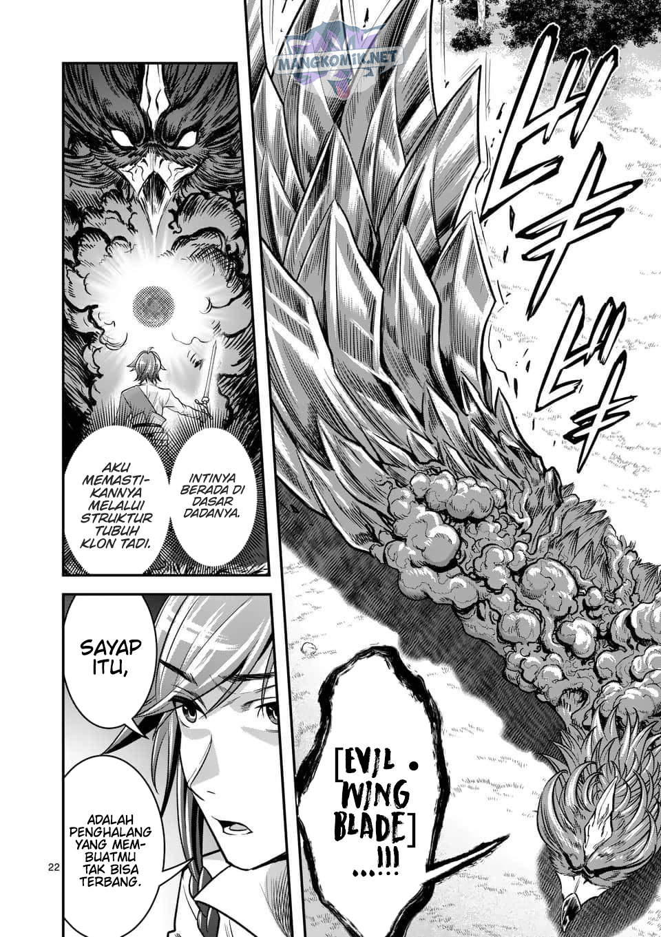 100-nin no Eiyuu o Sodateta Saikyou Yogensha wa Chapter 44 - halaman 23