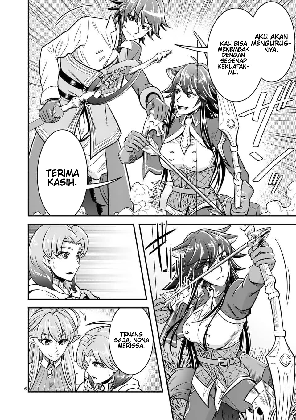 100-nin no Eiyuu o Sodateta Saikyou Yogensha wa Chapter 44 - halaman 7