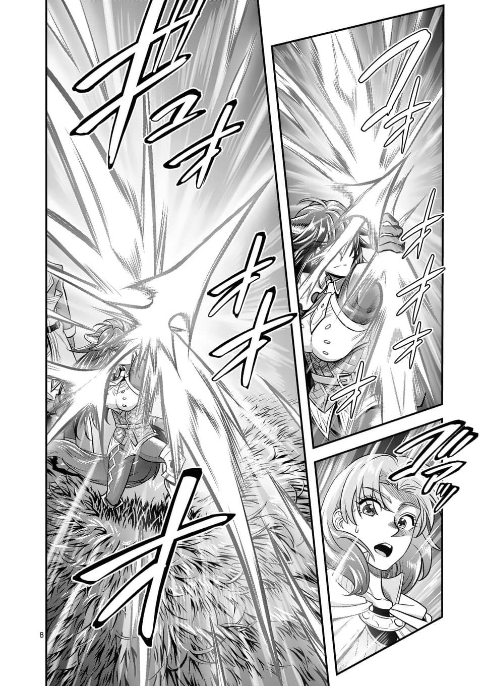 100-nin no Eiyuu o Sodateta Saikyou Yogensha wa Chapter 44 - halaman 9