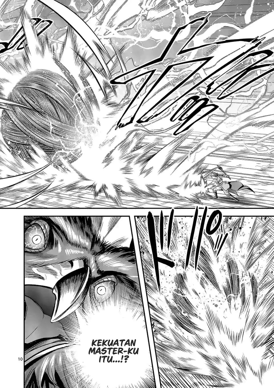 100-nin no Eiyuu o Sodateta Saikyou Yogensha wa Chapter 45 - halaman 11