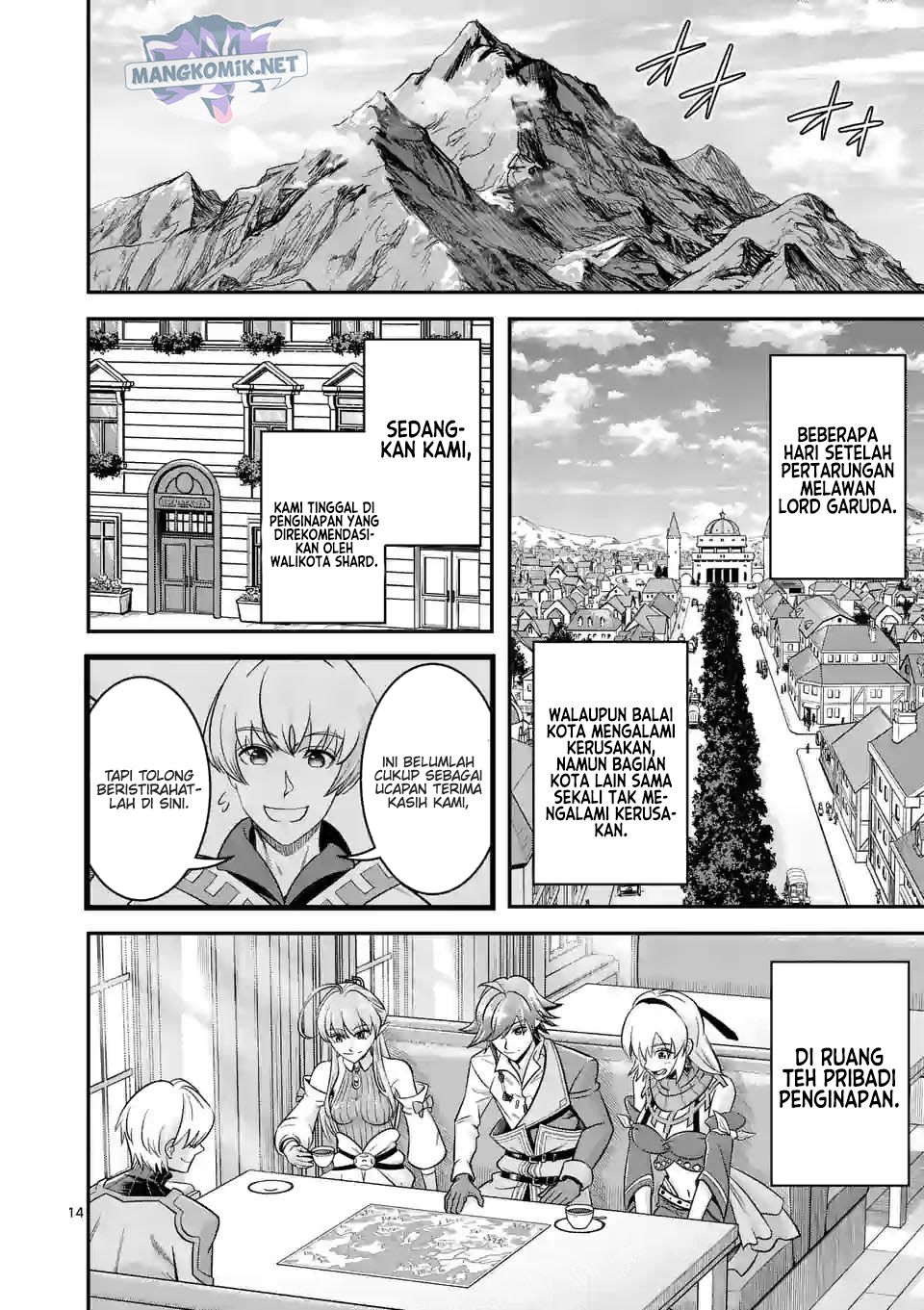 100-nin no Eiyuu o Sodateta Saikyou Yogensha wa Chapter 45 - halaman 15