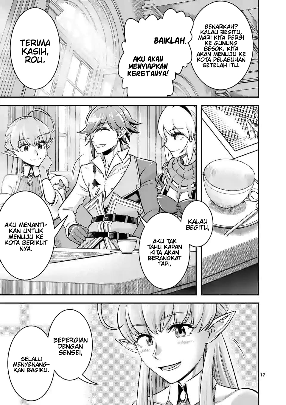 100-nin no Eiyuu o Sodateta Saikyou Yogensha wa Chapter 45 - halaman 18