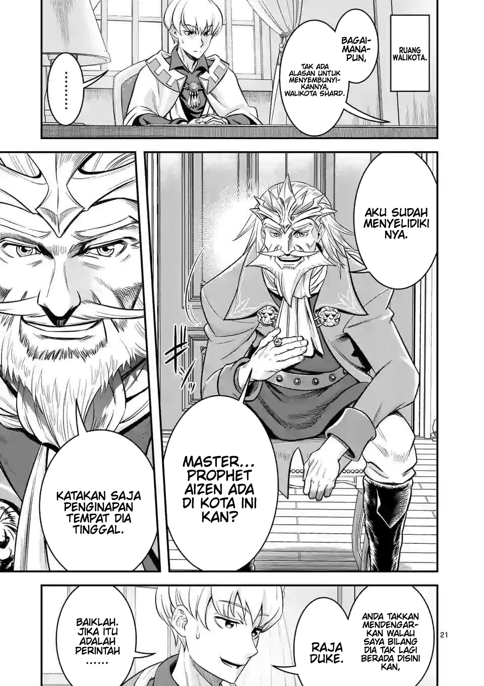 100-nin no Eiyuu o Sodateta Saikyou Yogensha wa Chapter 45 - halaman 22