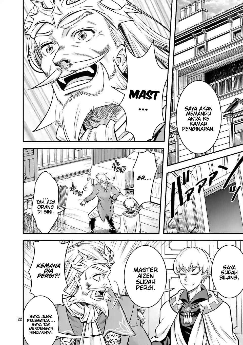 100-nin no Eiyuu o Sodateta Saikyou Yogensha wa Chapter 45 - halaman 23