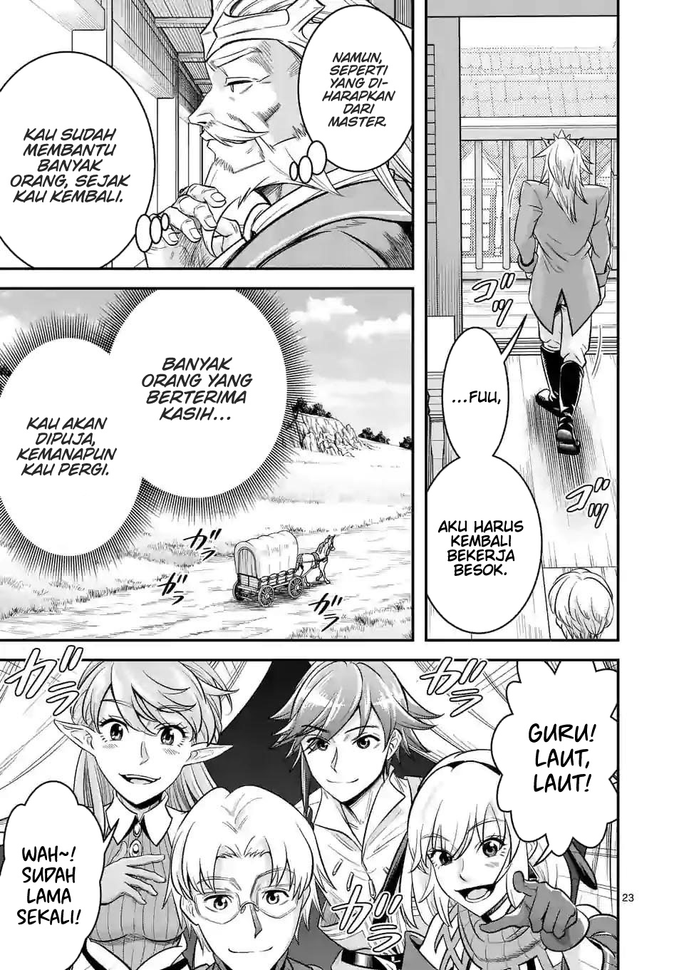 100-nin no Eiyuu o Sodateta Saikyou Yogensha wa Chapter 45 - halaman 24
