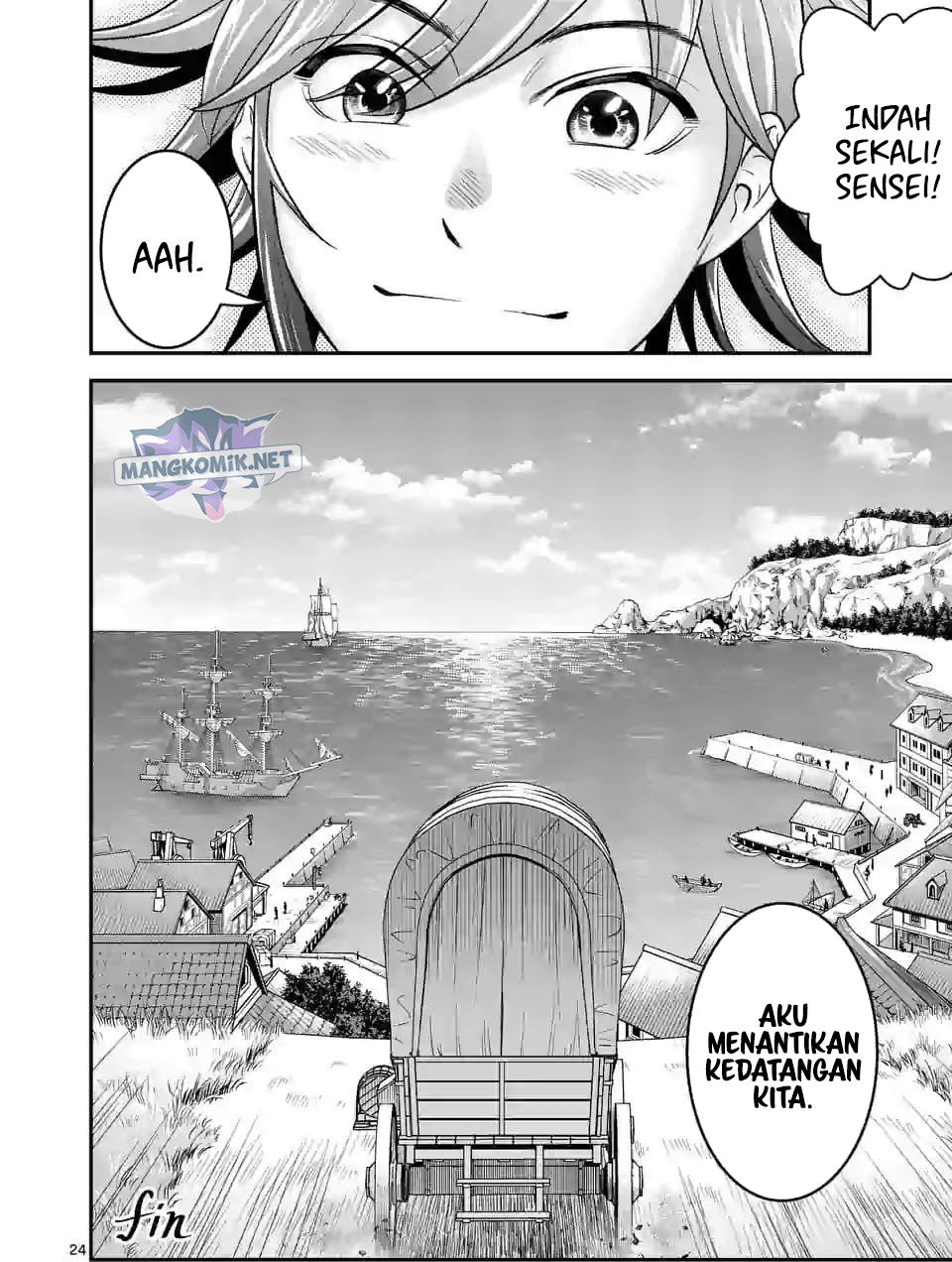 100-nin no Eiyuu o Sodateta Saikyou Yogensha wa Chapter 45 - halaman 25