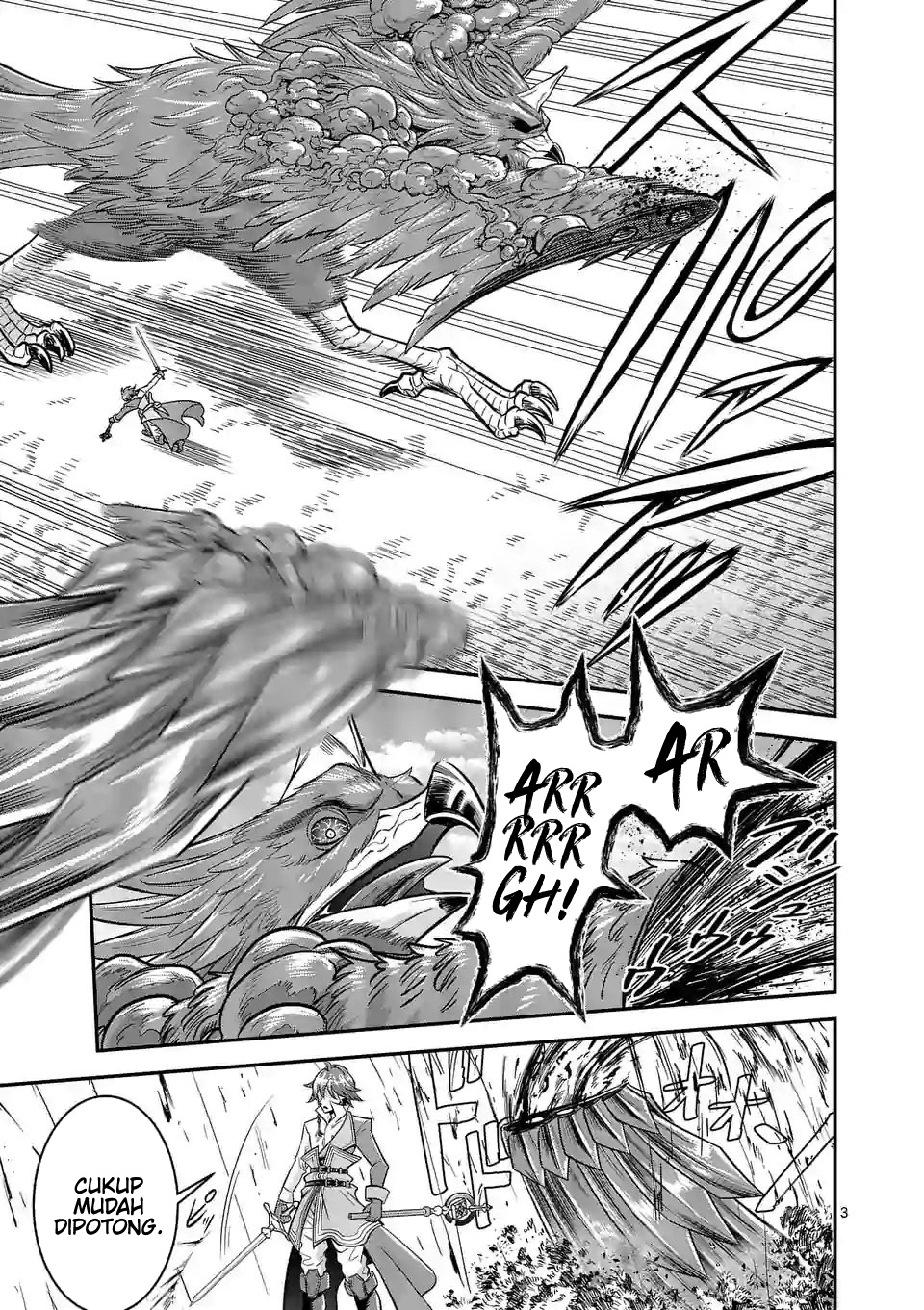 100-nin no Eiyuu o Sodateta Saikyou Yogensha wa Chapter 45 - halaman 4