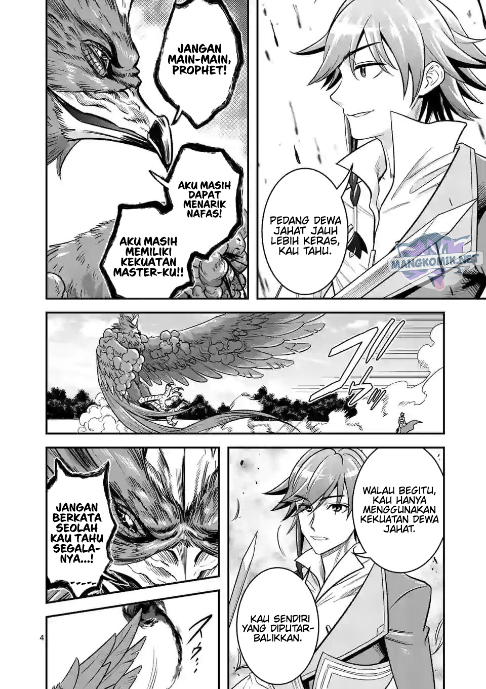 100-nin no Eiyuu o Sodateta Saikyou Yogensha wa Chapter 45 - halaman 5
