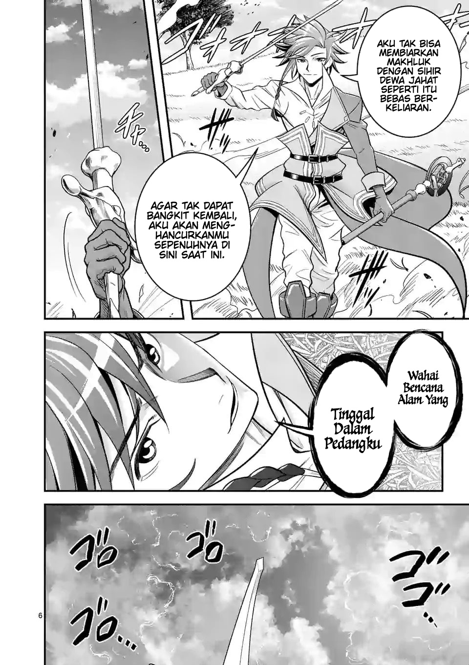 100-nin no Eiyuu o Sodateta Saikyou Yogensha wa Chapter 45 - halaman 7