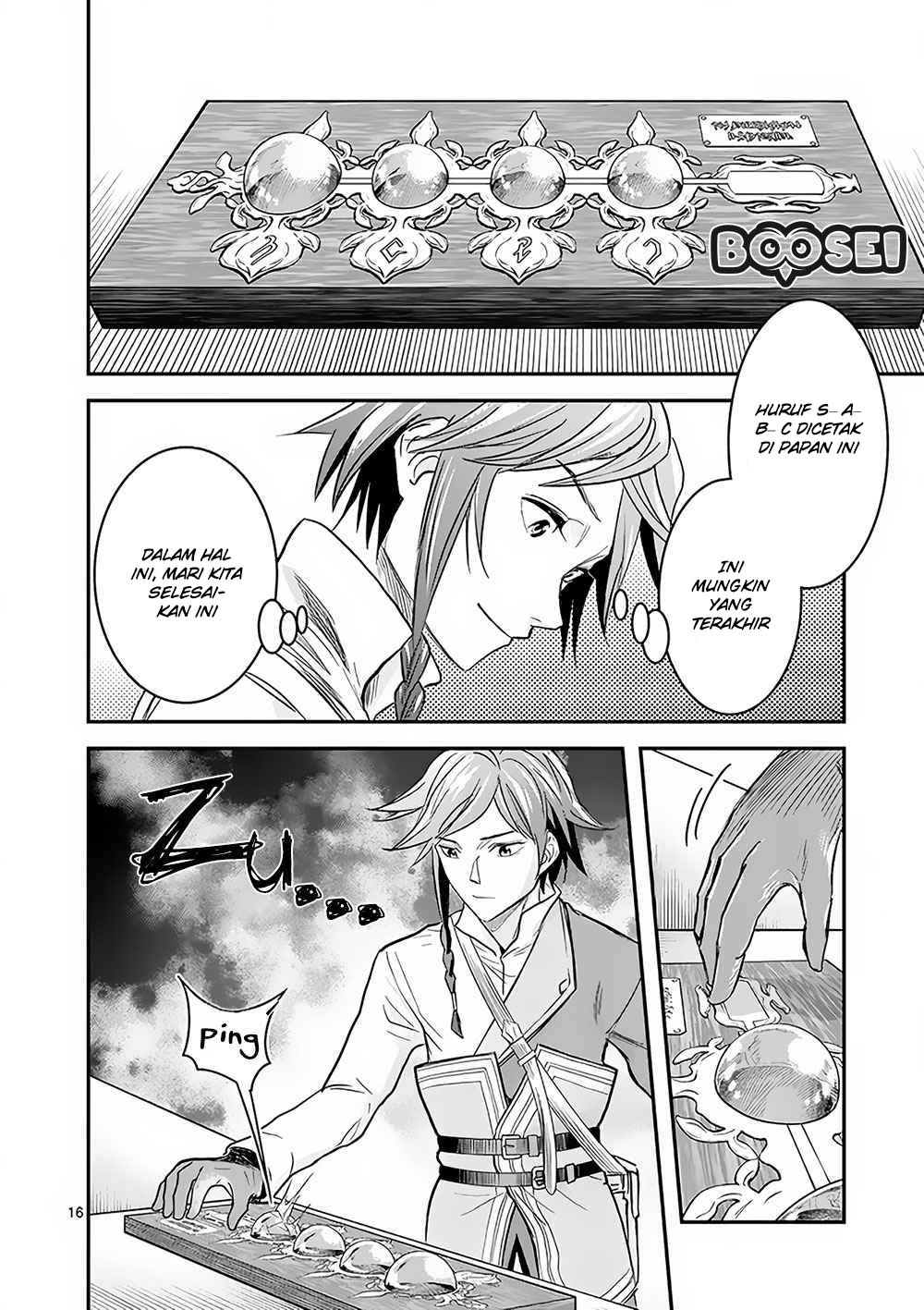 100-nin no Eiyuu o Sodateta Saikyou Yogensha wa Chapter 5 - halaman 17