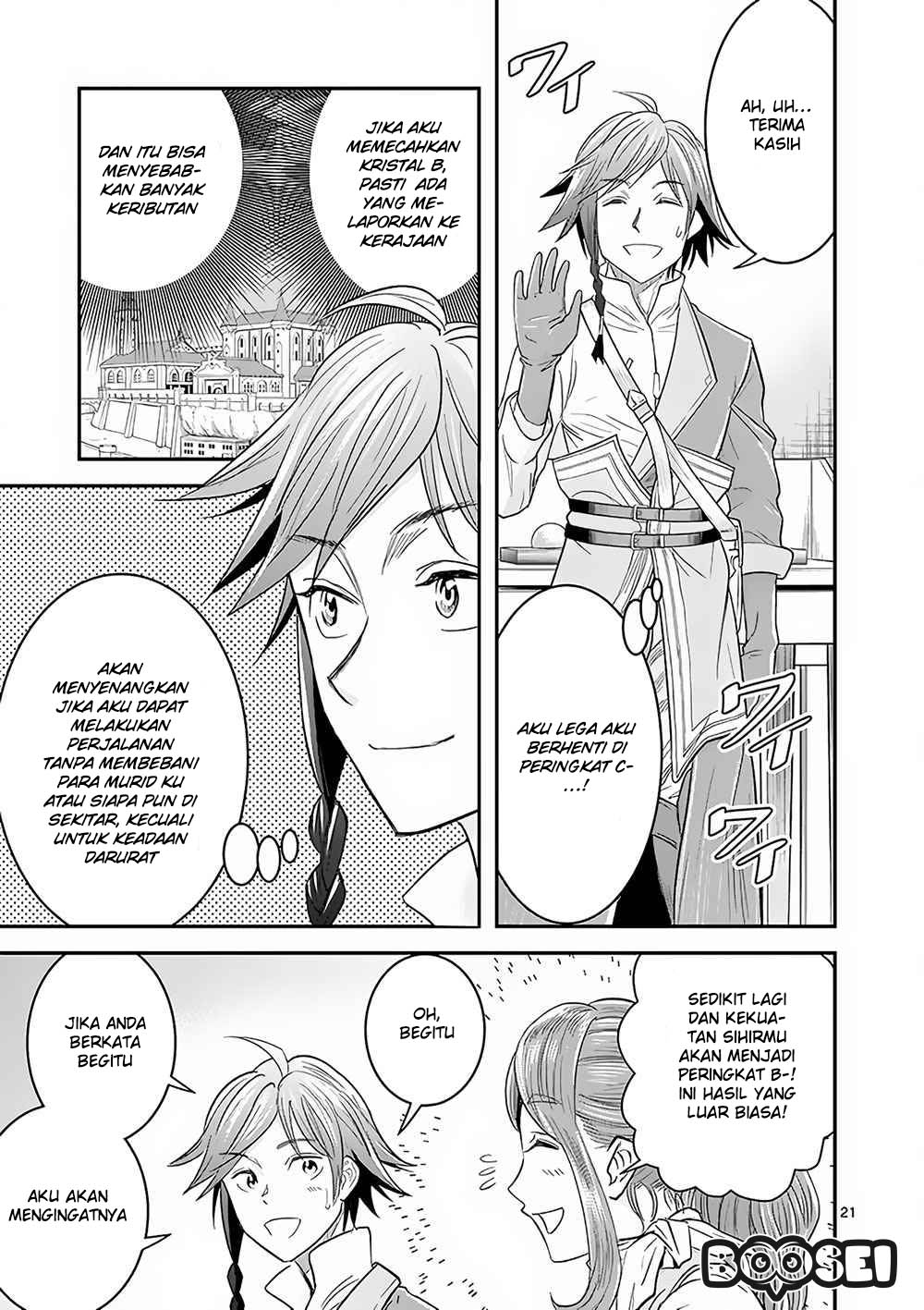 100-nin no Eiyuu o Sodateta Saikyou Yogensha wa Chapter 5 - halaman 22