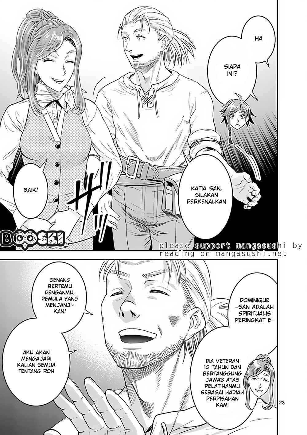 100-nin no Eiyuu o Sodateta Saikyou Yogensha wa Chapter 5 - halaman 24