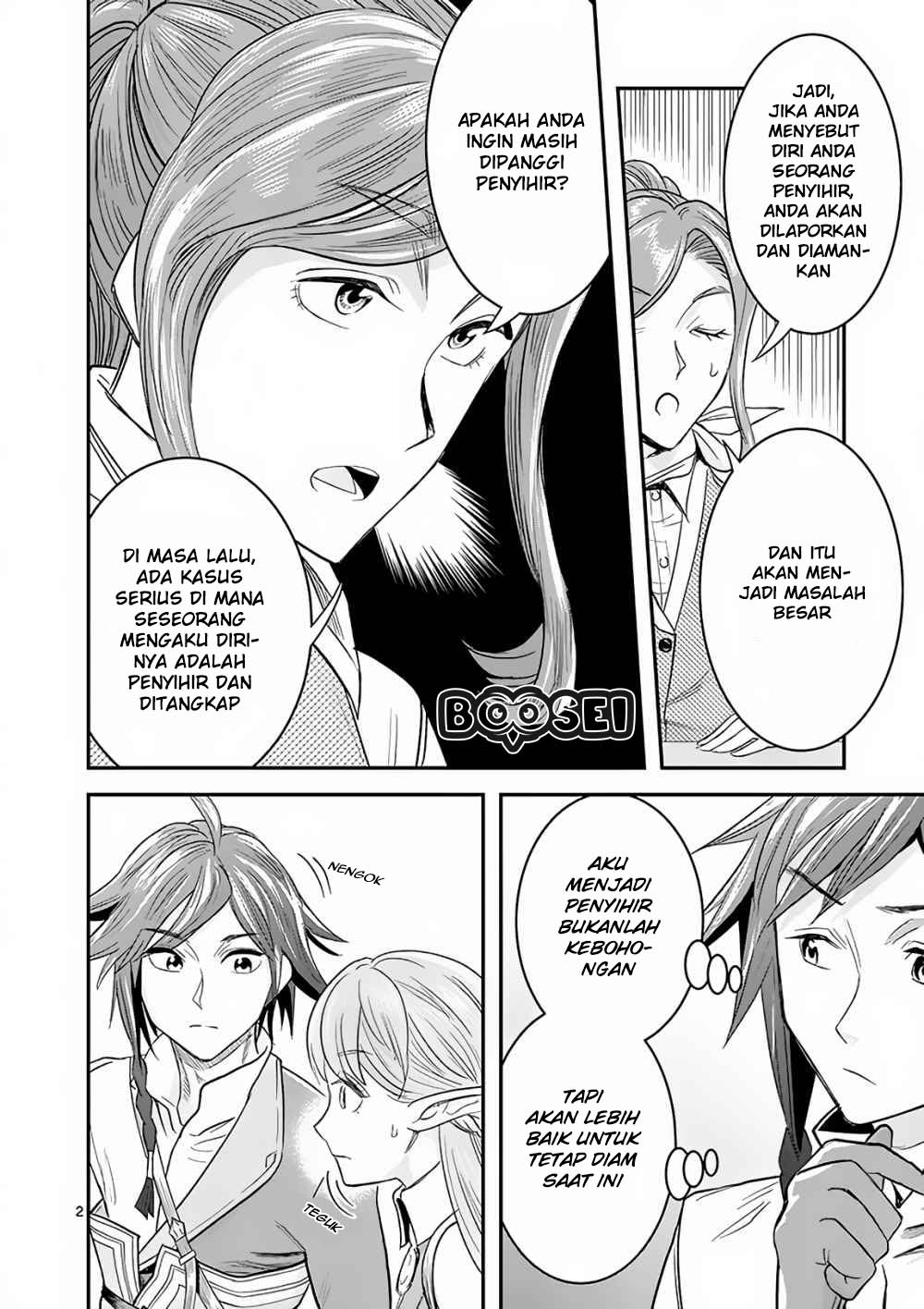 100-nin no Eiyuu o Sodateta Saikyou Yogensha wa Chapter 5 - halaman 3
