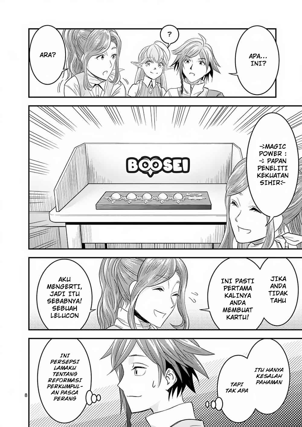 100-nin no Eiyuu o Sodateta Saikyou Yogensha wa Chapter 5 - halaman 9