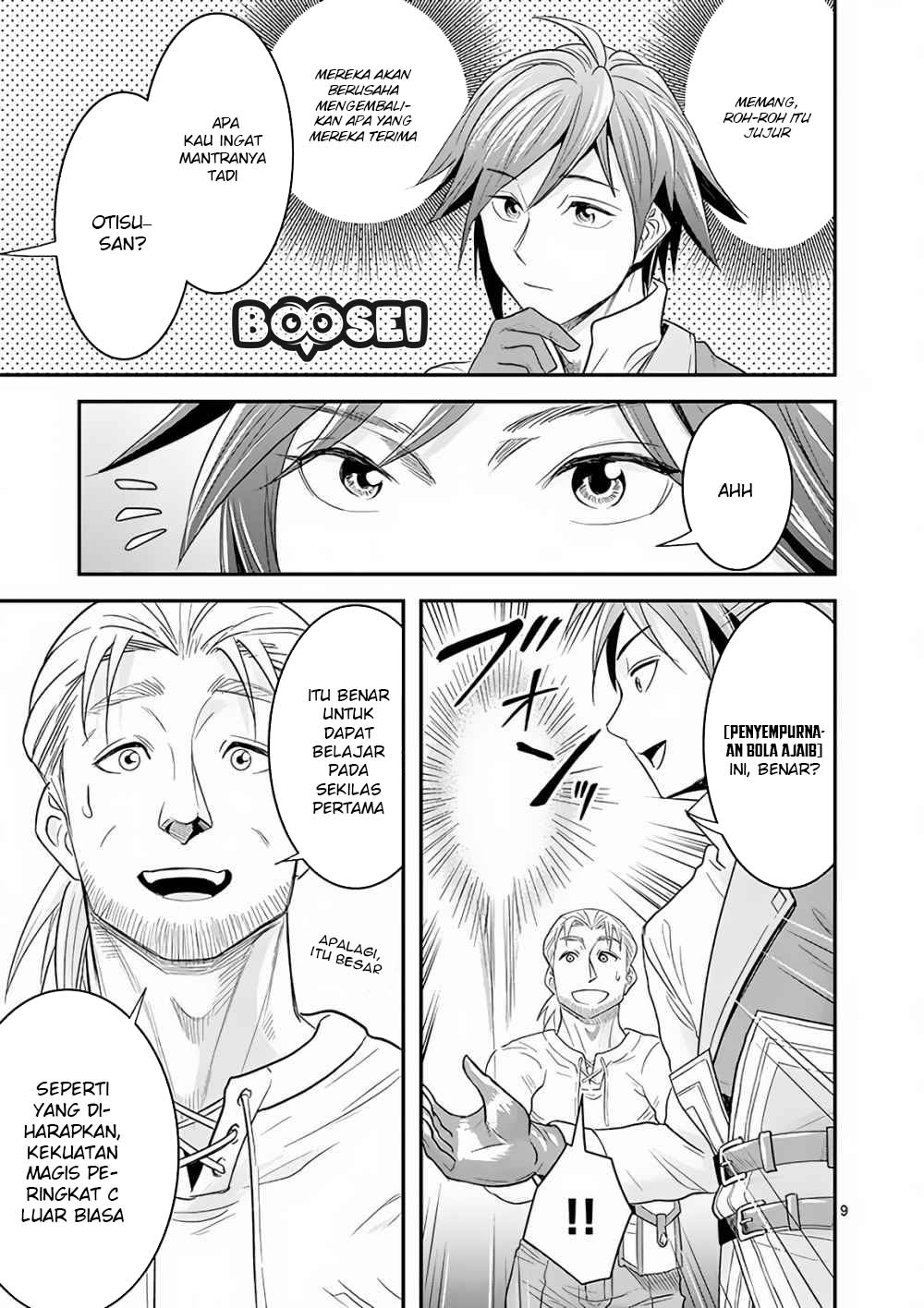 100-nin no Eiyuu o Sodateta Saikyou Yogensha wa Chapter 6 - halaman 10