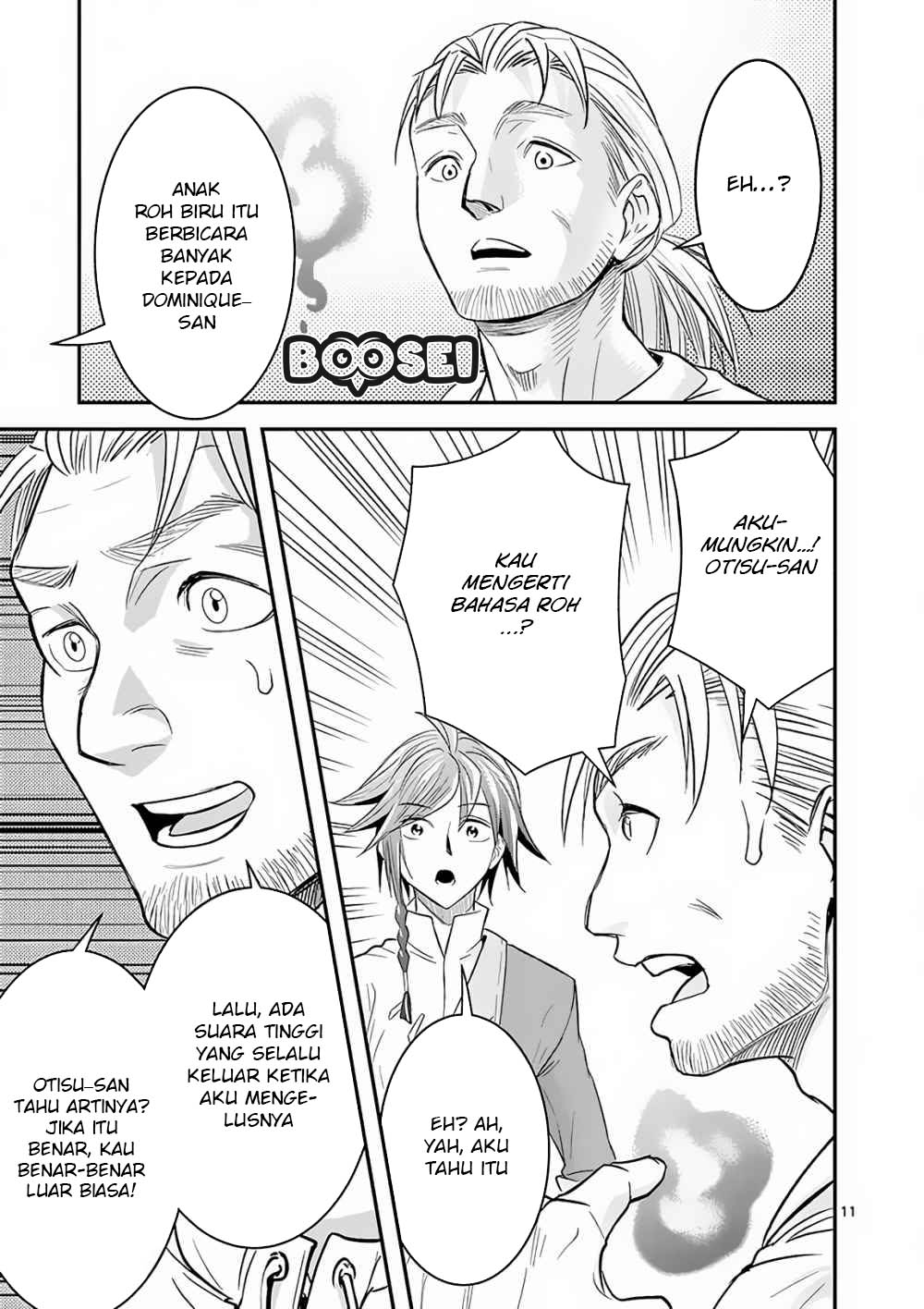 100-nin no Eiyuu o Sodateta Saikyou Yogensha wa Chapter 6 - halaman 12