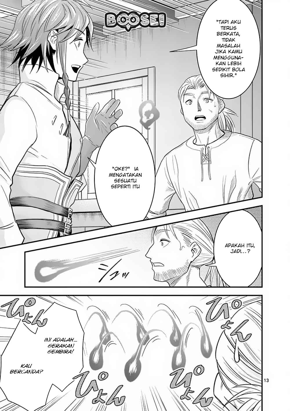 100-nin no Eiyuu o Sodateta Saikyou Yogensha wa Chapter 6 - halaman 14