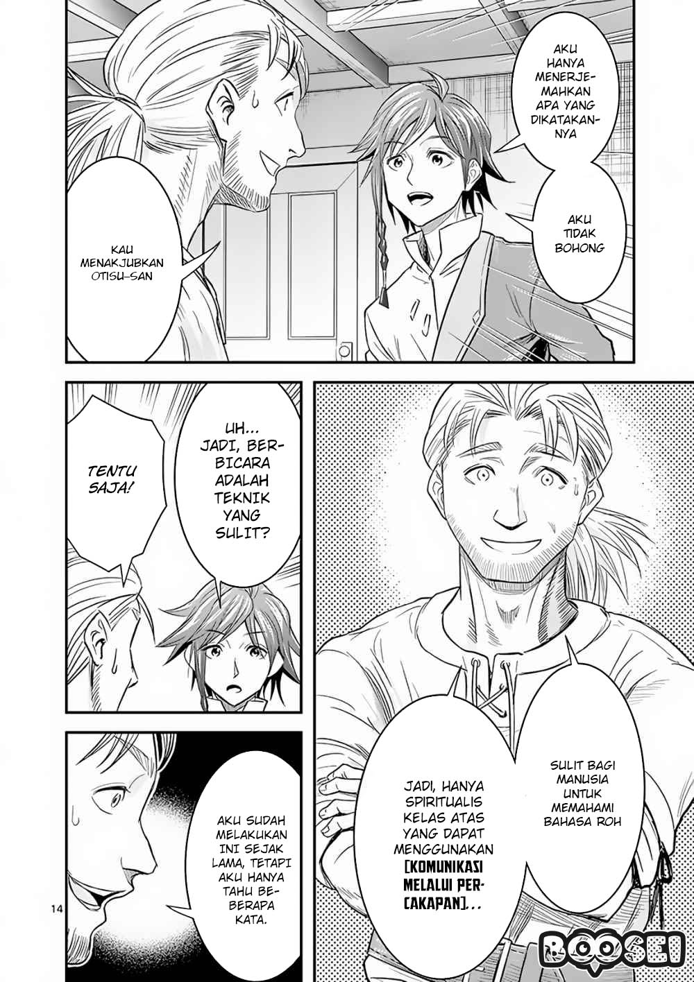 100-nin no Eiyuu o Sodateta Saikyou Yogensha wa Chapter 6 - halaman 15