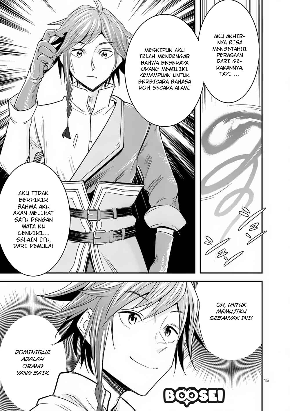 100-nin no Eiyuu o Sodateta Saikyou Yogensha wa Chapter 6 - halaman 16