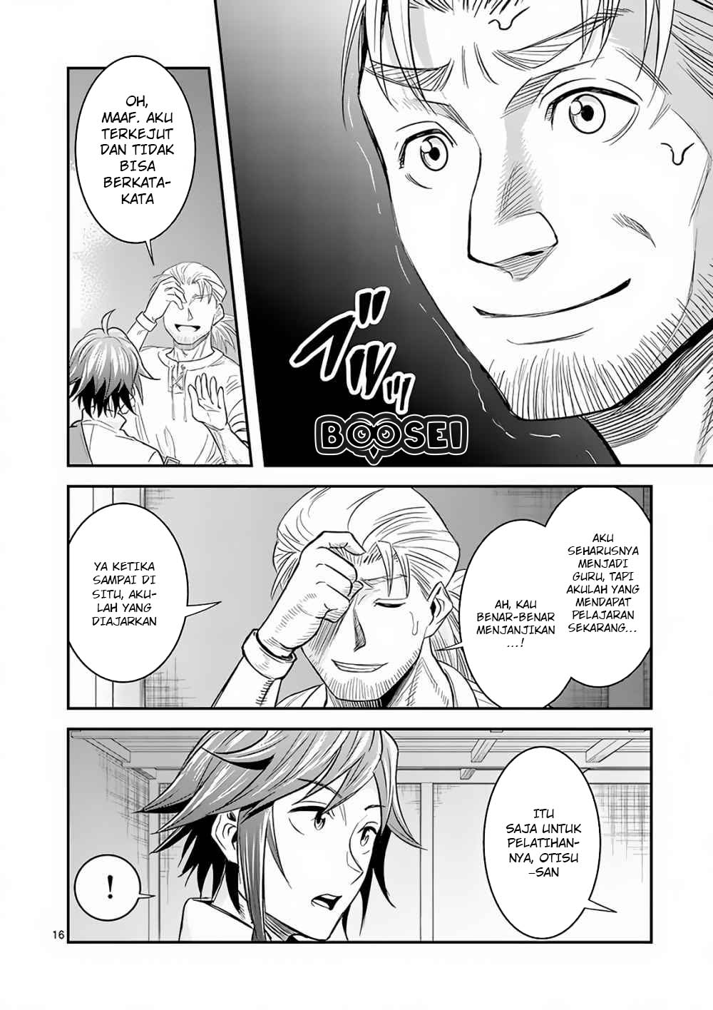 100-nin no Eiyuu o Sodateta Saikyou Yogensha wa Chapter 6 - halaman 17