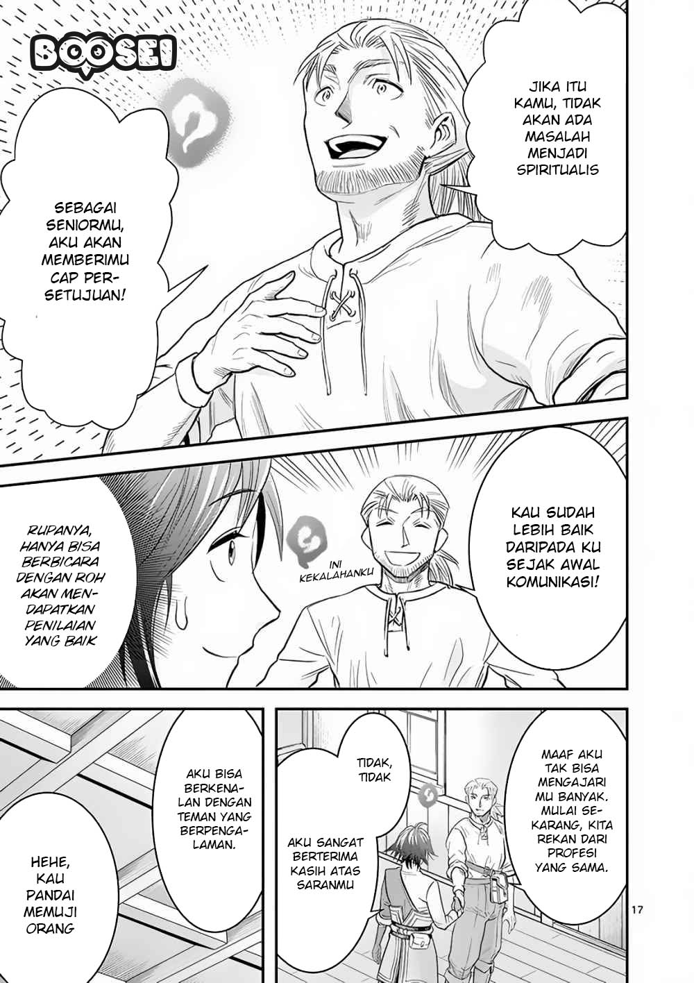 100-nin no Eiyuu o Sodateta Saikyou Yogensha wa Chapter 6 - halaman 18