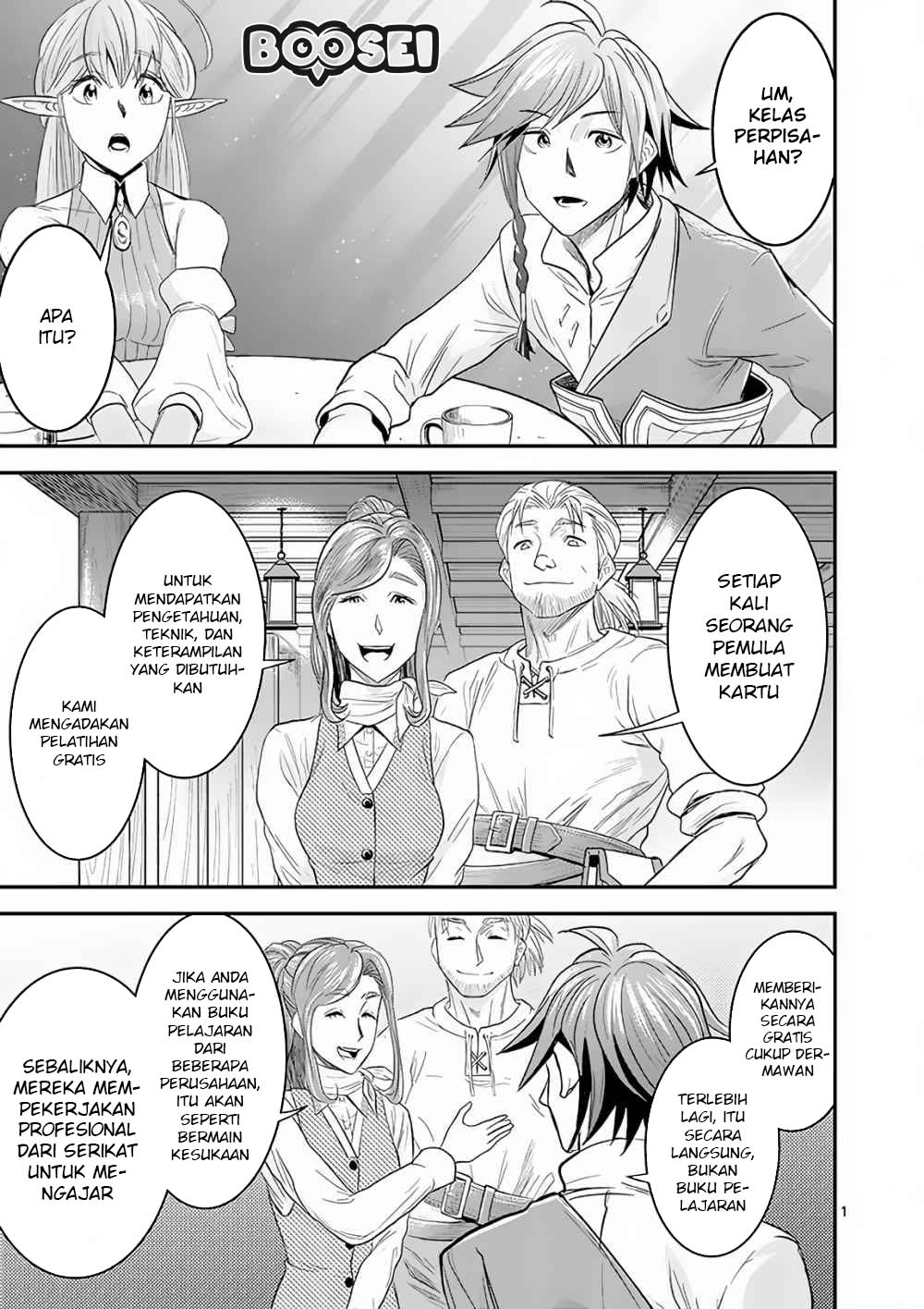 100-nin no Eiyuu o Sodateta Saikyou Yogensha wa Chapter 6 - halaman 2
