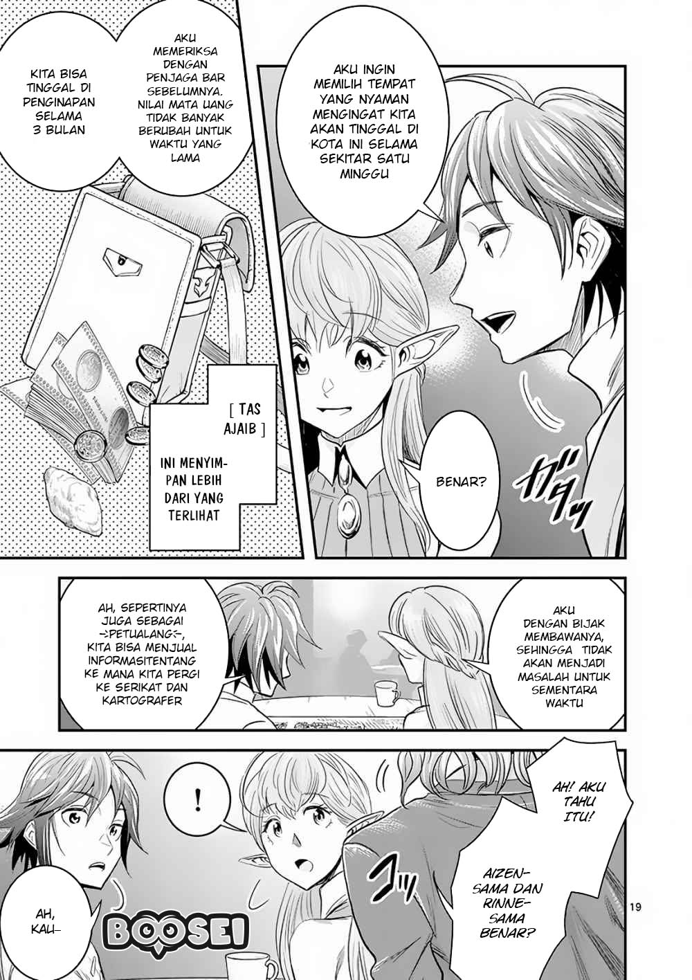 100-nin no Eiyuu o Sodateta Saikyou Yogensha wa Chapter 6 - halaman 20