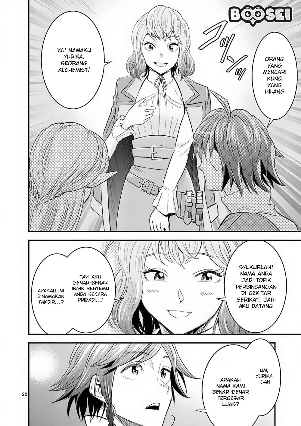 100-nin no Eiyuu o Sodateta Saikyou Yogensha wa Chapter 6 - halaman 21