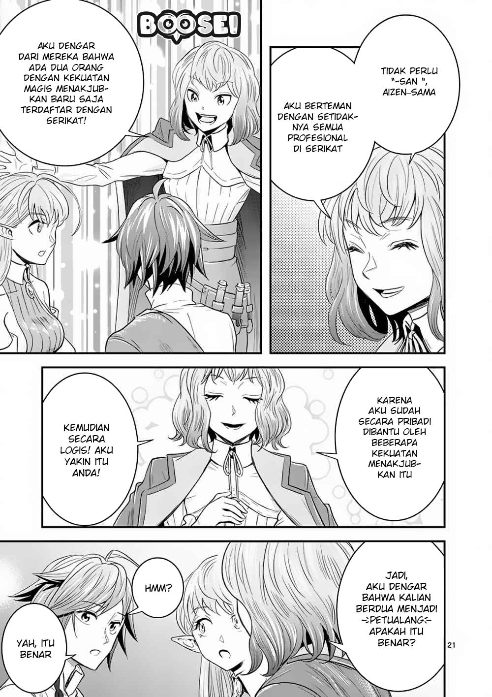 100-nin no Eiyuu o Sodateta Saikyou Yogensha wa Chapter 6 - halaman 22