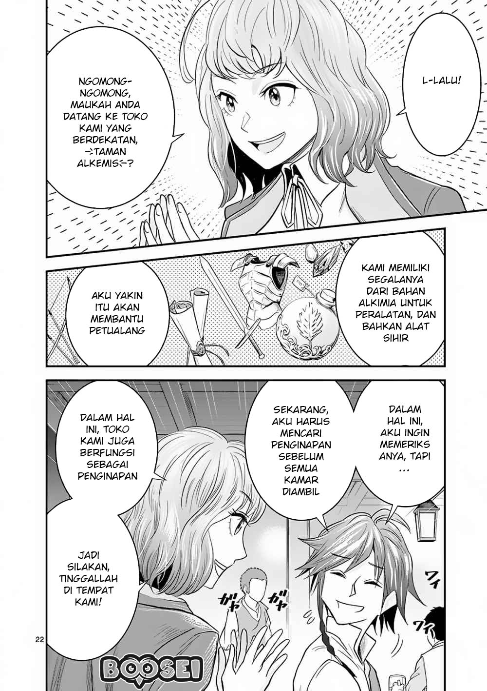100-nin no Eiyuu o Sodateta Saikyou Yogensha wa Chapter 6 - halaman 23