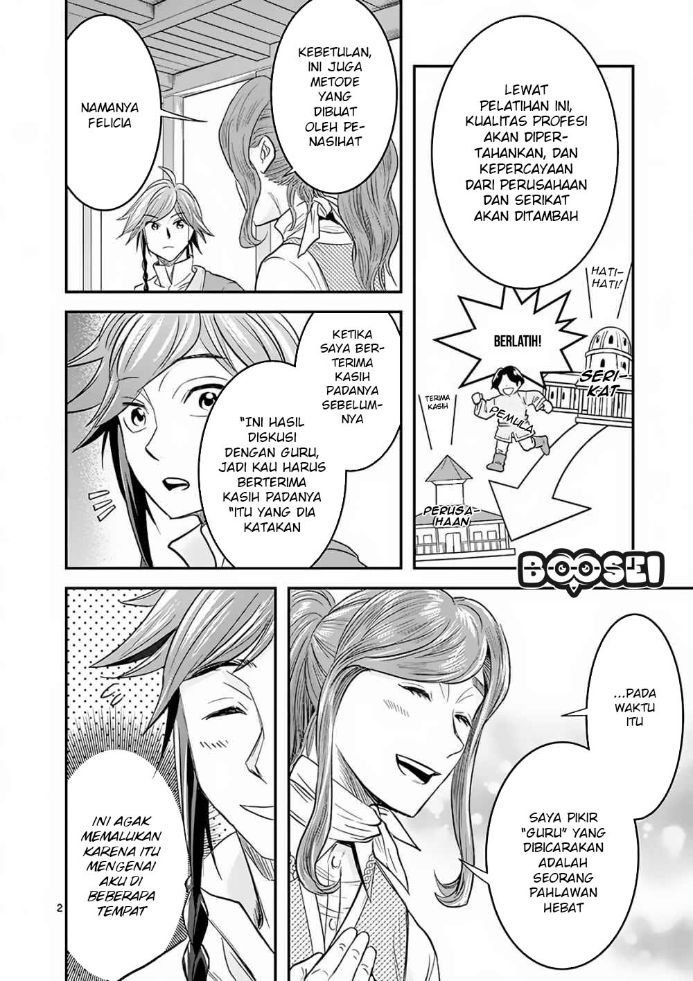 100-nin no Eiyuu o Sodateta Saikyou Yogensha wa Chapter 6 - halaman 3